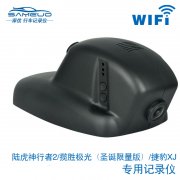 <b>sameuo ݱ·רWIFIؼ¼</b>