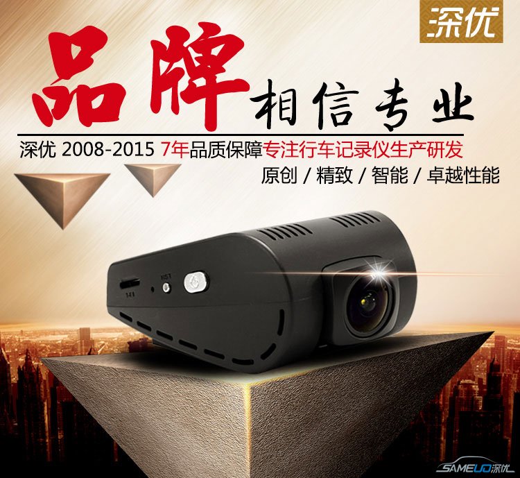 ʷϵһǰ˫·DVD¼˫-U690¼