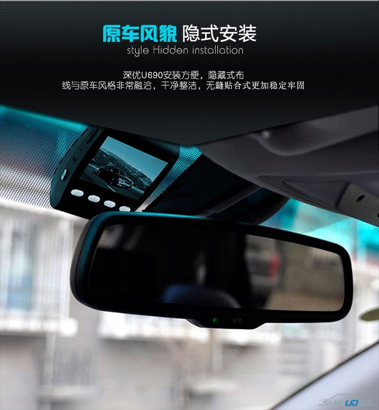 U690 CPUӽ96655 ǰͷSONY 322 1600 ͷͨ7070оƬ4LED 500 ¼ʾߴ磺̨Ⱥ2.0Ӣ ʾߴ磺DVDʾߴ仯 ʾʽ¼DVDԻлʾ װʽʽװ ƷƣĿǰǰ˫·¼                     ĿǰΨһǰ˫·¼ǽӵ¼                      ĿǰΨһһ¼DVDͬʾ¼   