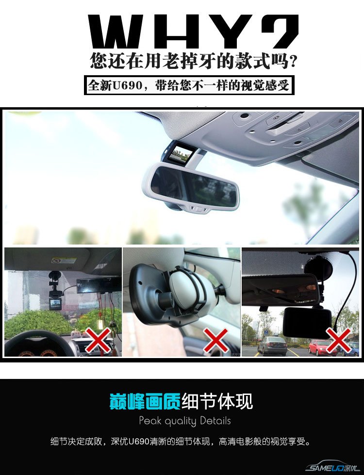 U690 CPUӽ96655 ǰͷSONY 322 1600 ͷͨ7070оƬ4LED 500 ¼ʾߴ磺̨Ⱥ2.0Ӣ ʾߴ磺DVDʾߴ仯 ʾʽ¼DVDԻлʾ װʽʽװ ƷƣĿǰǰ˫·¼                     ĿǰΨһǰ˫·¼ǽӵ¼                      ĿǰΨһһ¼DVDͬʾ¼   