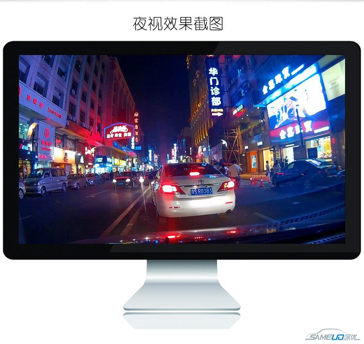 U690 CPUӽ96655 ǰͷSONY 322 1600 ͷͨ7070оƬ4LED 500 ¼ʾߴ磺̨Ⱥ2.0Ӣ ʾߴ磺DVDʾߴ仯 ʾʽ¼DVDԻлʾ װʽʽװ ƷƣĿǰǰ˫·¼                     ĿǰΨһǰ˫·¼ǽӵ¼                      ĿǰΨһһ¼DVDͬʾ¼   