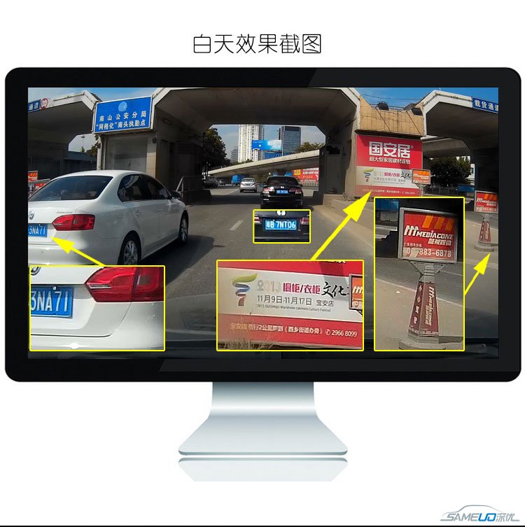U690 CPUӽ96655 ǰͷSONY 322 1600 ͷͨ7070оƬ4LED 500 ¼ʾߴ磺̨Ⱥ2.0Ӣ ʾߴ磺DVDʾߴ仯 ʾʽ¼DVDԻлʾ װʽʽװ ƷƣĿǰǰ˫·¼                     ĿǰΨһǰ˫·¼ǽӵ¼                      ĿǰΨһһ¼DVDͬʾ¼   
