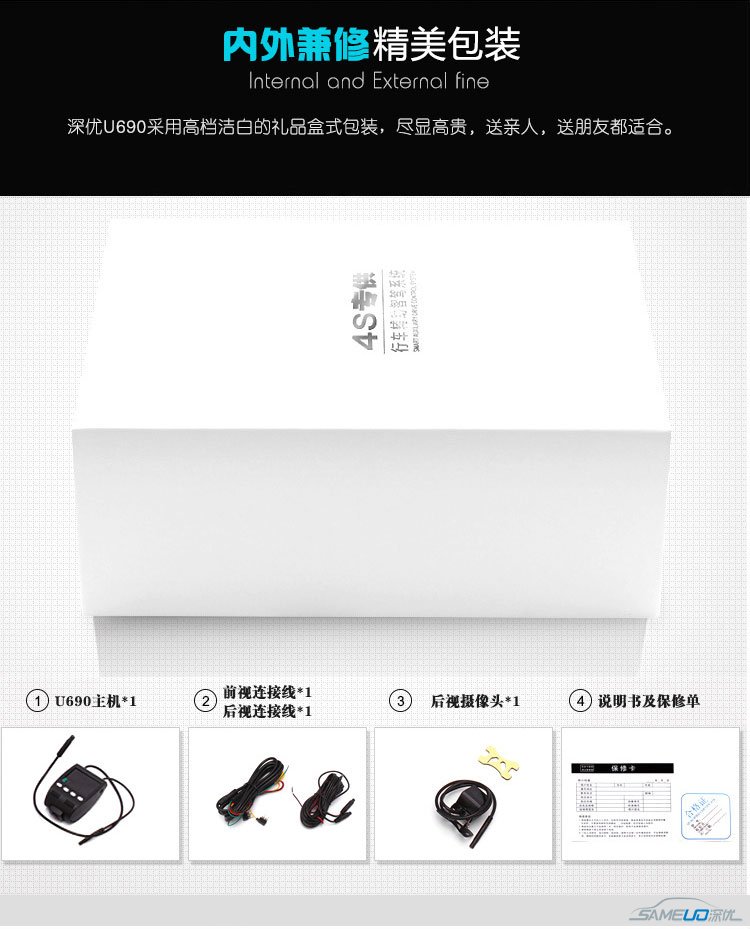 U690 CPUӽ96655 ǰͷSONY 322 1600 ͷͨ7070оƬ4LED 500 ¼ʾߴ磺̨Ⱥ2.0Ӣ ʾߴ磺DVDʾߴ仯 ʾʽ¼DVDԻлʾ װʽʽװ ƷƣĿǰǰ˫·¼                     ĿǰΨһǰ˫·¼ǽӵ¼                      ĿǰΨһһ¼DVDͬʾ¼   