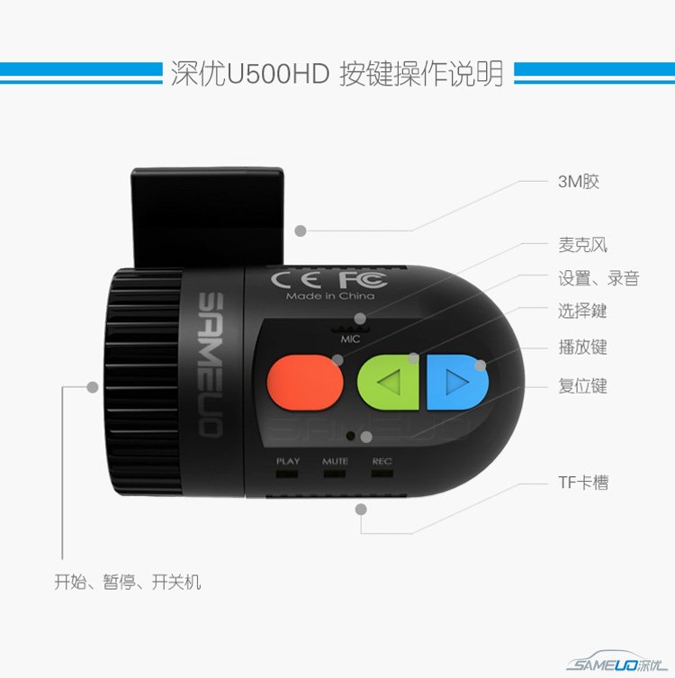 U500HDWIFI棩СȦг¼