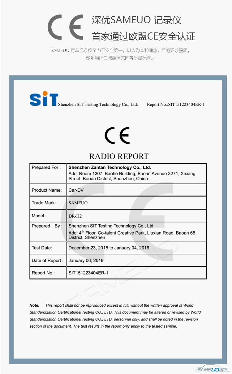 U500HDWIFI棩СȦг¼