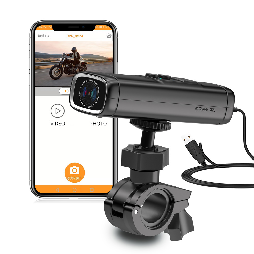 Motorcycle Dash Cam Camera Sameuo Q1 Sportbike Dashcam