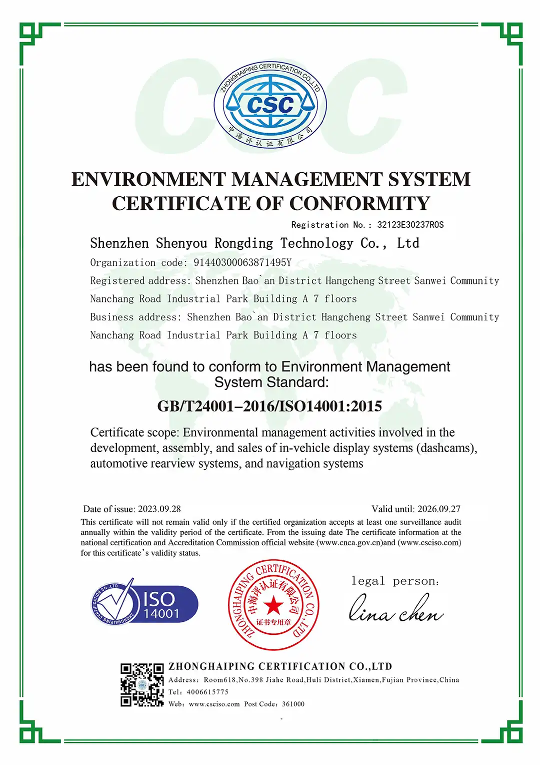 ISO140001