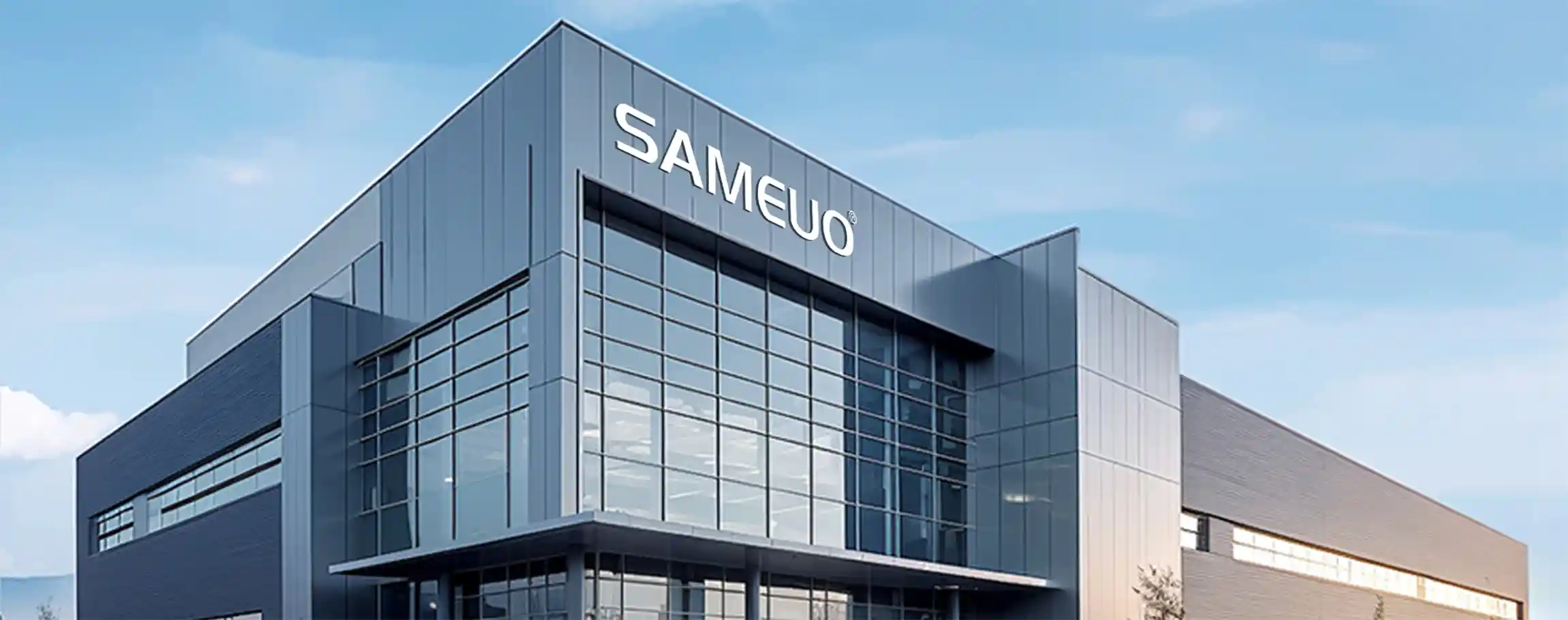 Company Profile Banner